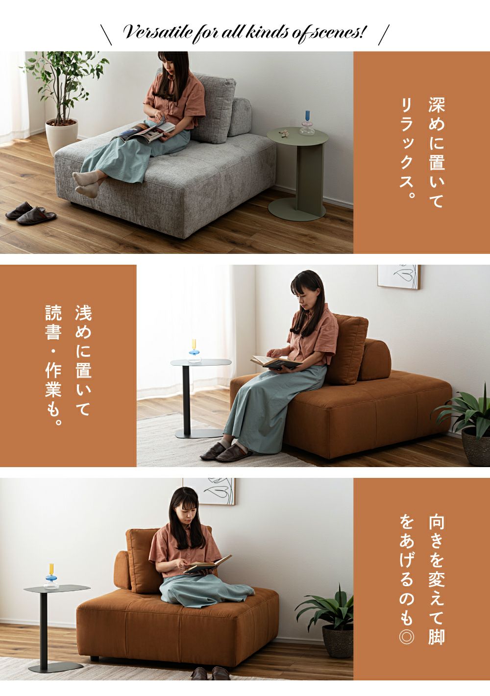 ソファ 一人掛け アイランドソファ 1P 二人掛け 大きい｜caramelo