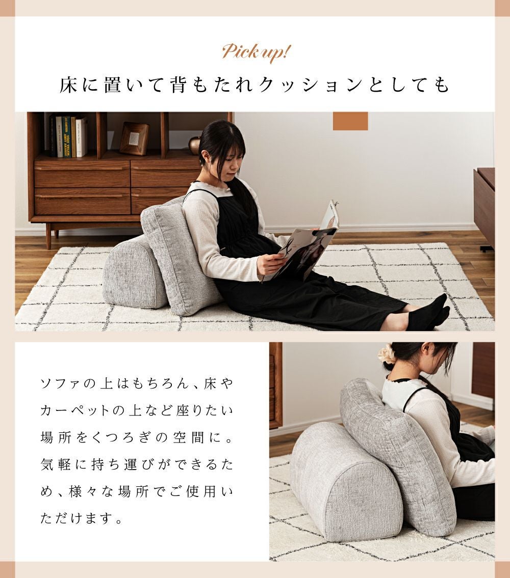 座るとこ ソファ 一人掛け アイランドソファ 1P 二人掛け 大きい｜caramelo