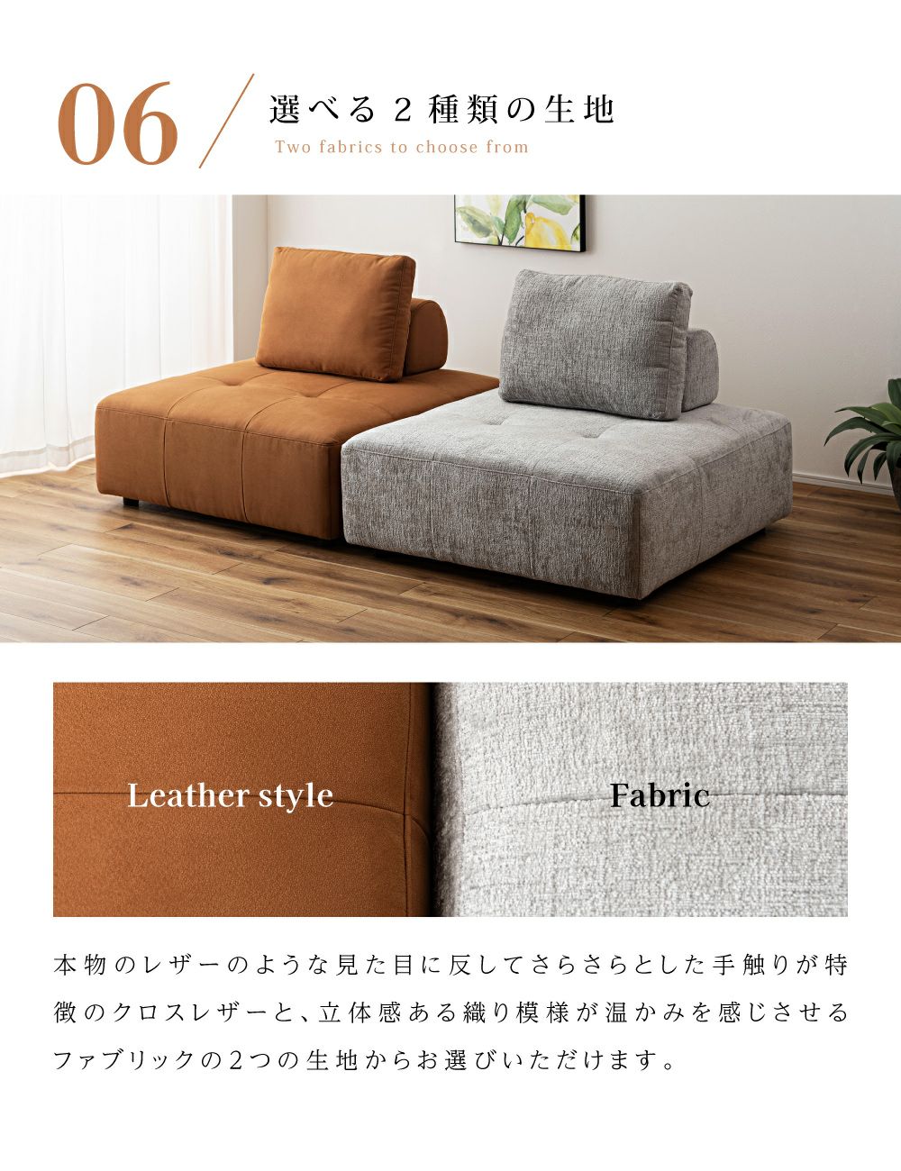 ソファ 一人掛け アイランドソファ 1P 二人掛け 大きい｜caramelo