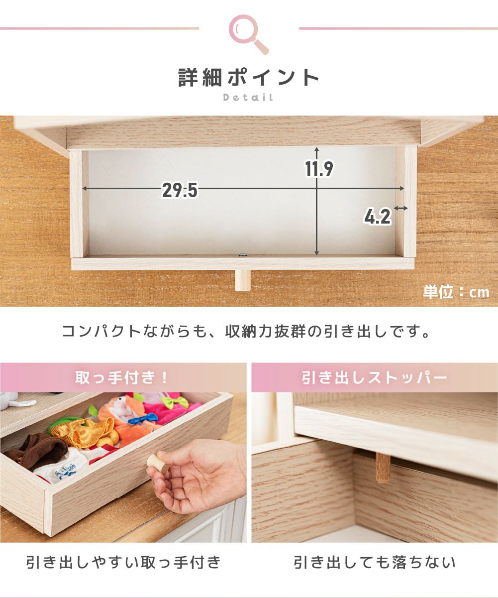 コレクション 収納 ぬい服ハンガーラック 幅34cm ハウス型 卓上 | AZUMAYA