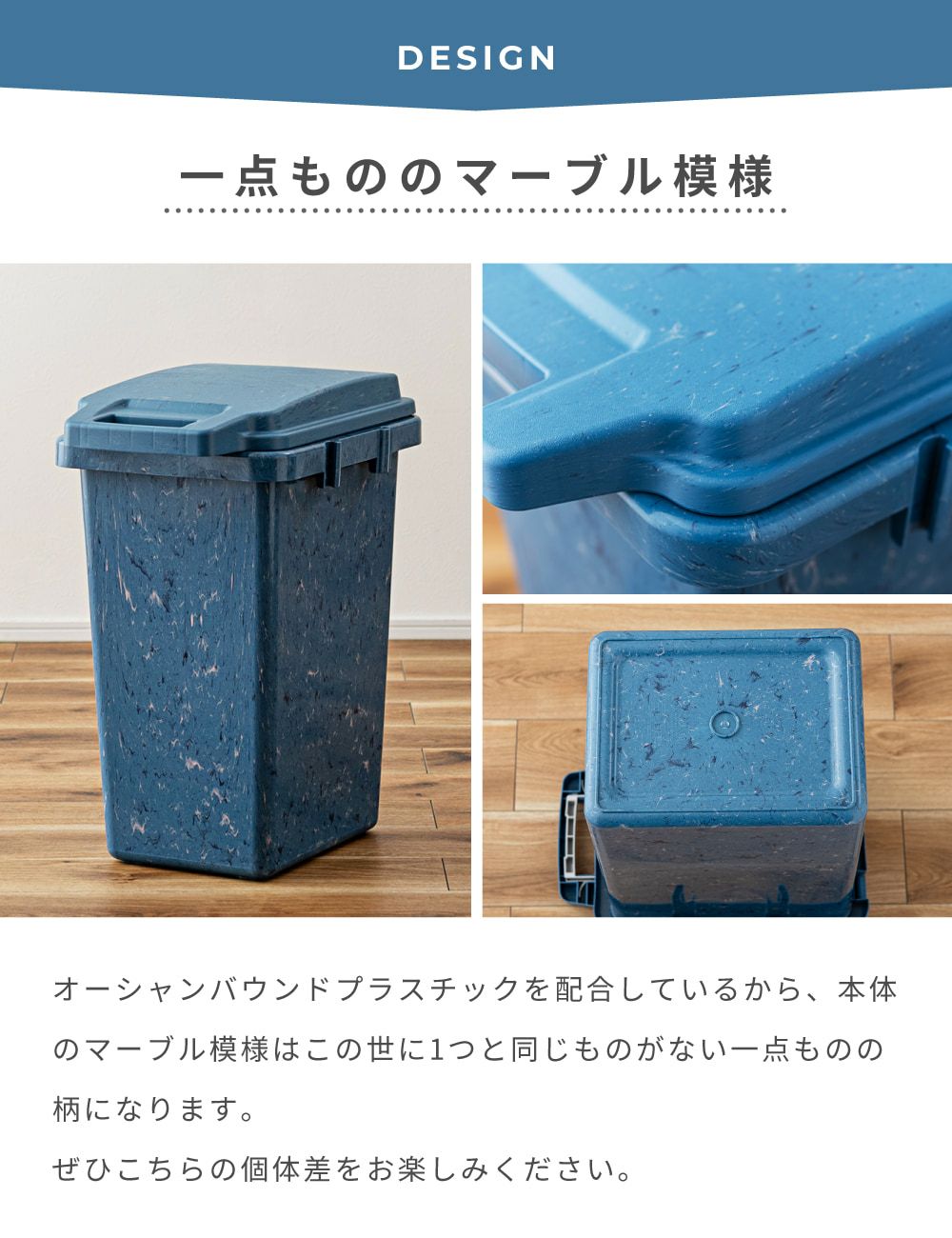 ごみ箱 47リットル 70リットル ゴミ箱 ダストボックス 45L袋対応 新