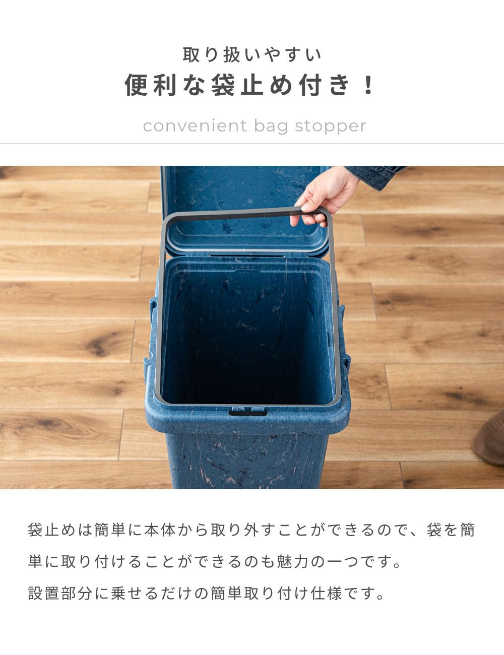 ごみ箱 47リットル 70リットル ゴミ箱 ダストボックス 45L袋対応 新
