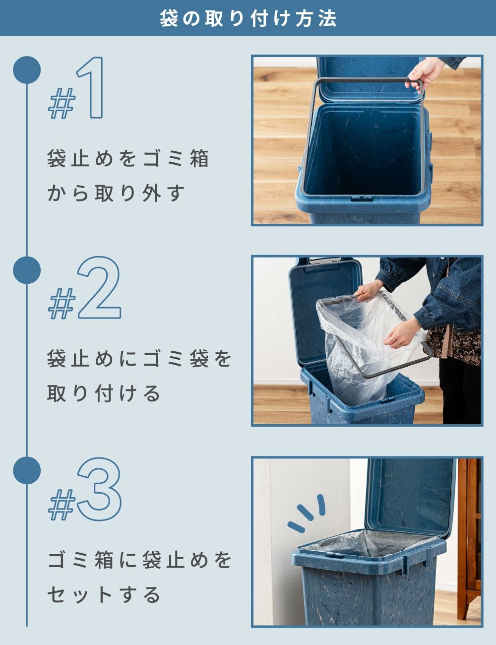 ごみ箱 47リットル 70リットル ゴミ箱 ダストボックス 45L袋対応 新