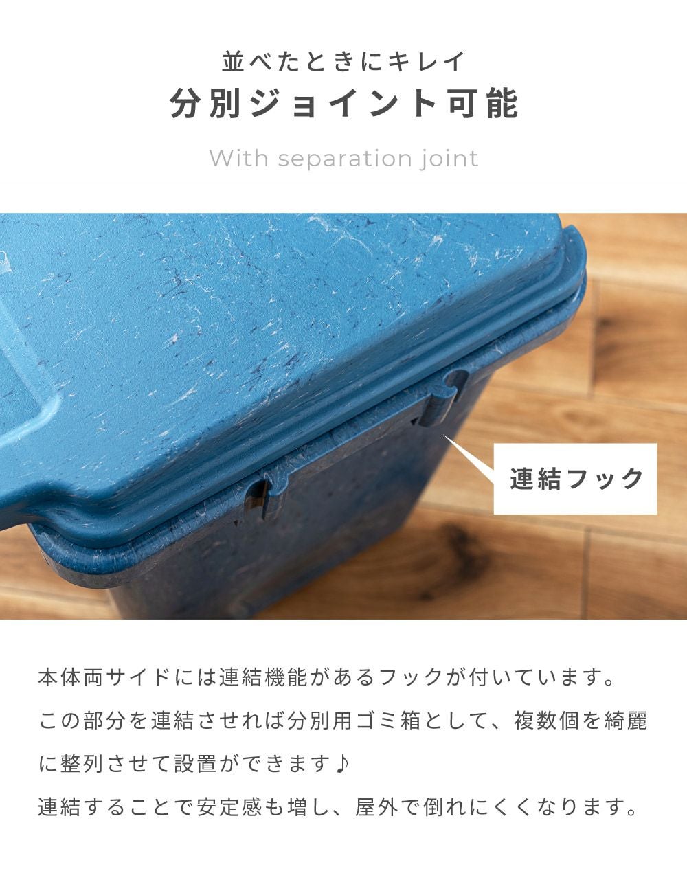ごみ箱 47リットル 70リットル ゴミ箱 ダストボックス 45L袋対応 新