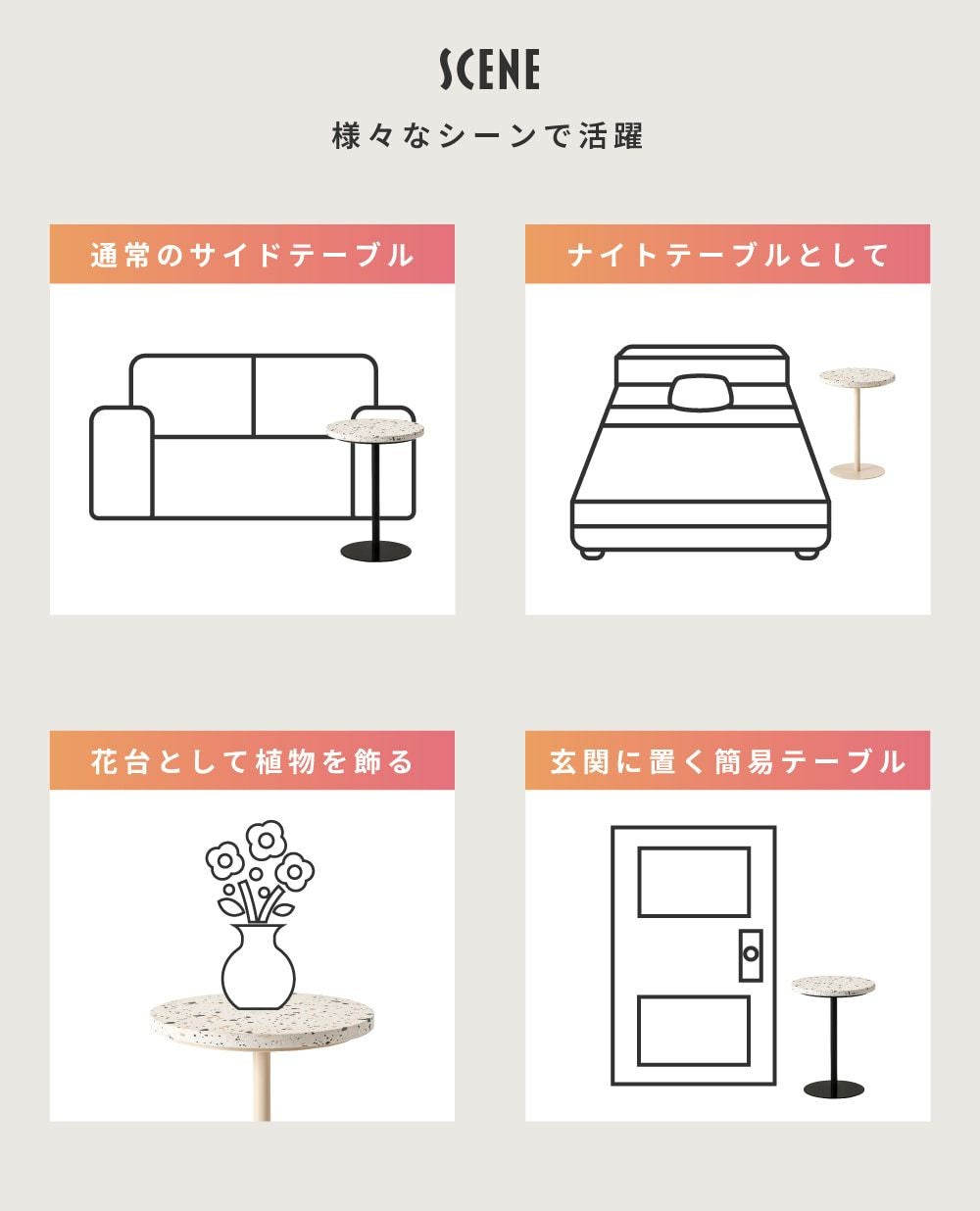 サイドテーブル 高さ46cm ナイトテーブル テラゾー柄 大理石柄