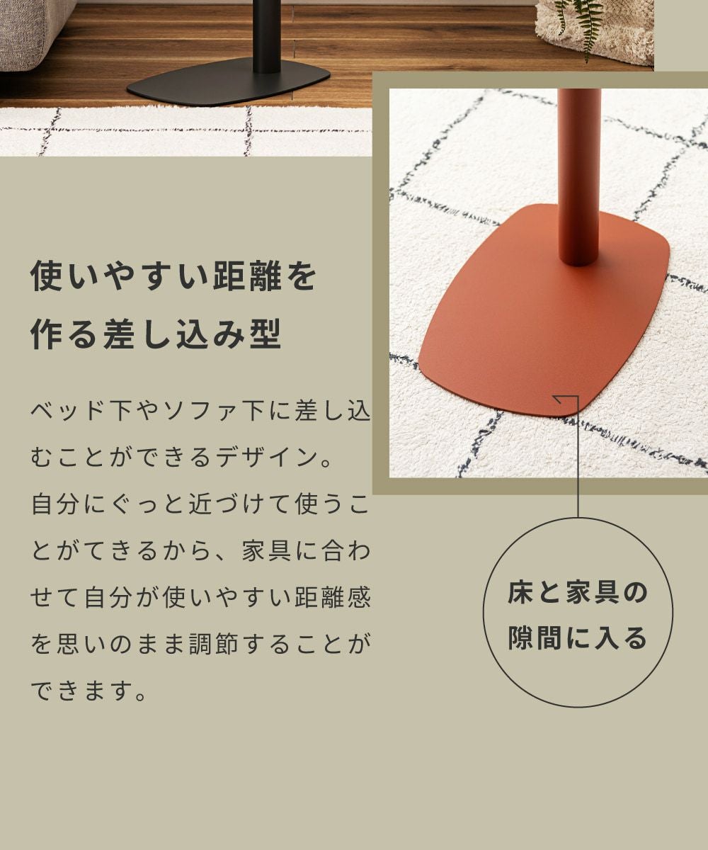 サイドテーブル ナイトテーブル コの字型 スチール 角丸 シンプル 軽い