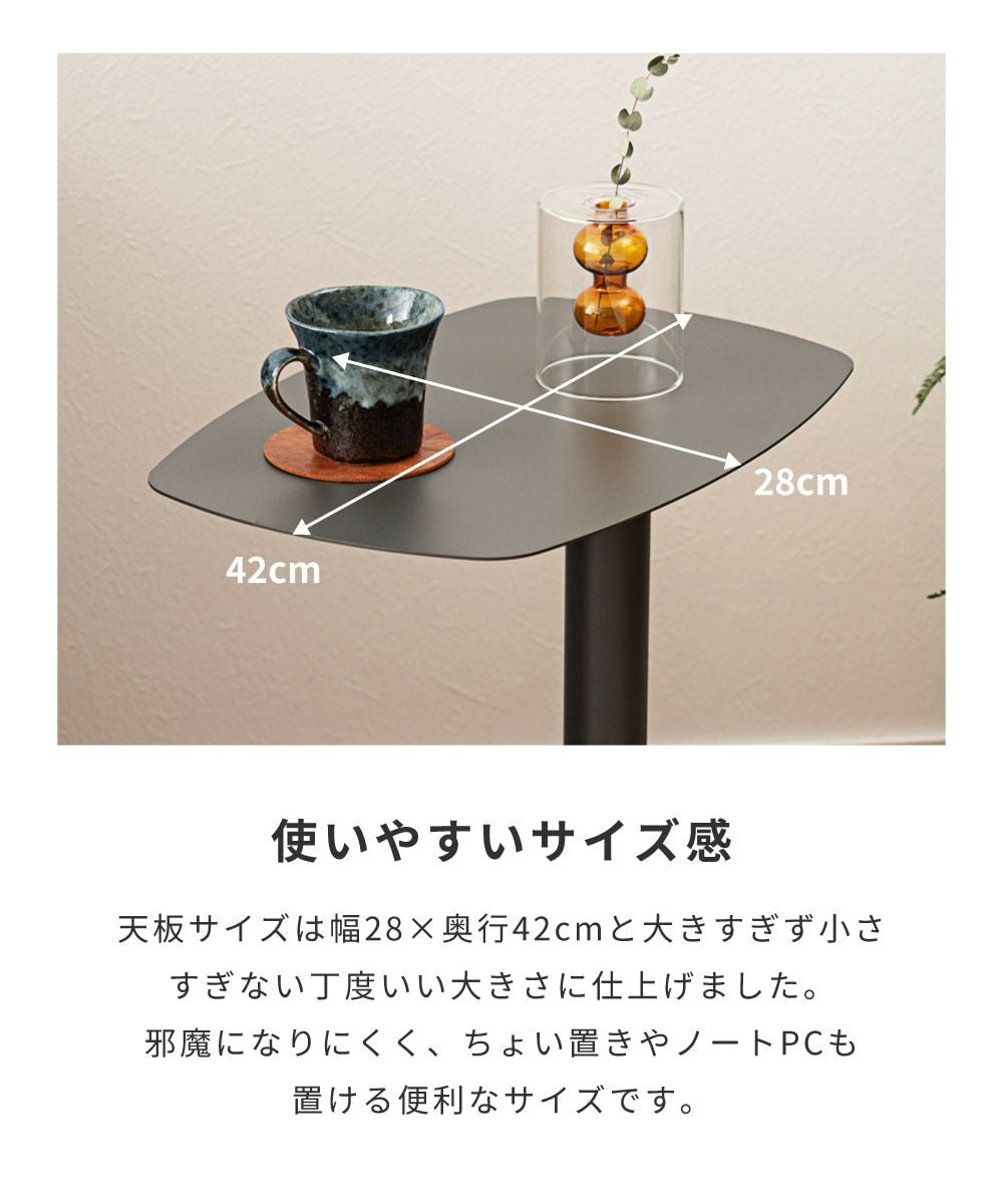 サイドテーブル ナイトテーブル コの字型 スチール 角丸 シンプル 軽い