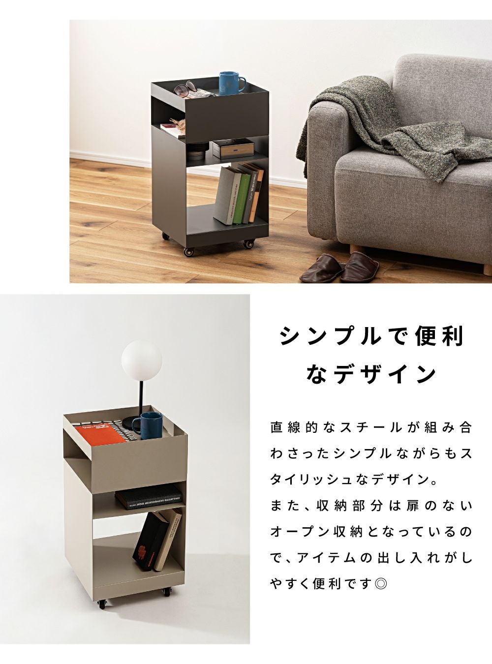 ワゴン サイドテーブル ナイトテーブル 高さ62.5cm キャスター付き