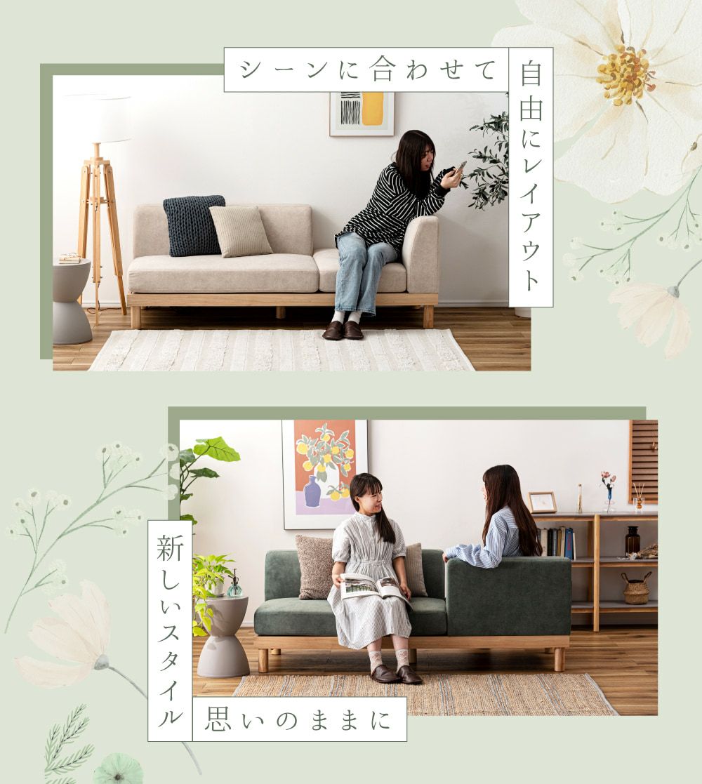 ソファ 3人掛け 三人掛け 3P 幅179cm ポケットコイル｜Liberta | AZUMAYA