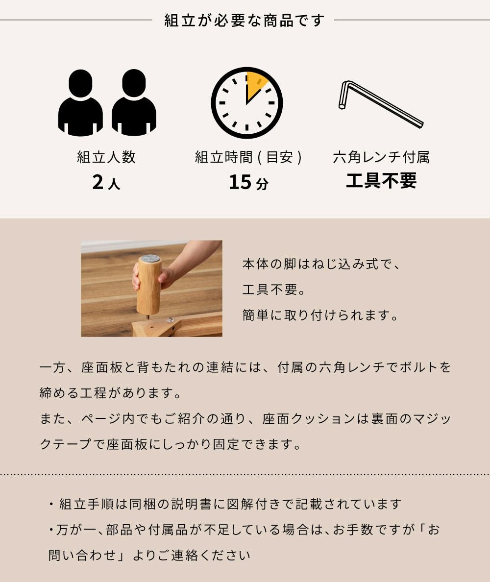開梱設置サービス] ソファ 3人掛け 三人掛け 3P 幅179cm ポケット