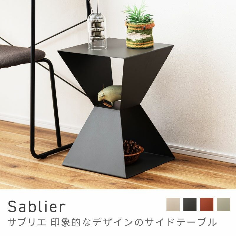サイドテーブル ナイトテーブル スチール シンプル マット 軽い 軽量
