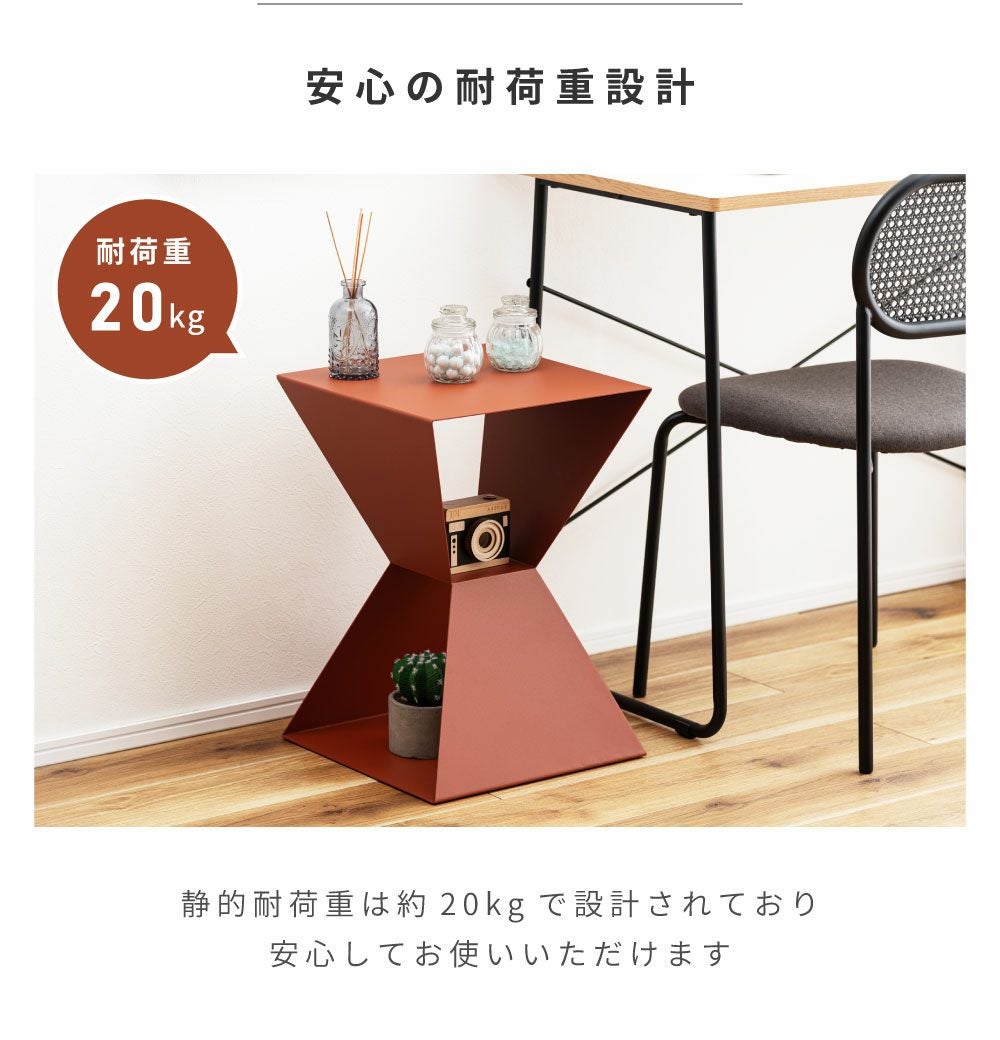 サイドテーブル ナイトテーブル スチール シンプル マット 軽い 軽量