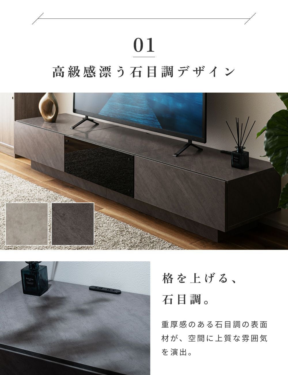テレビ台 テレビボード ローボード TVボード 180 赤外線 リモコンOK