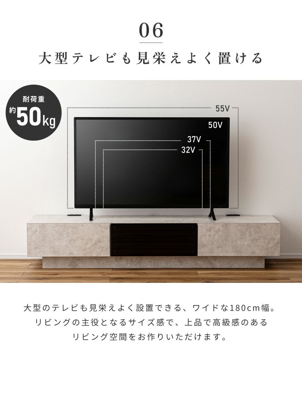 テレビ台 テレビボード ローボード TVボード 180 赤外線 リモコンOK