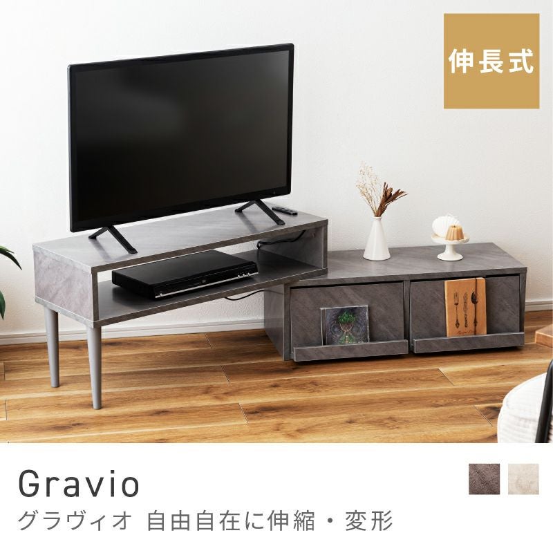 東谷株式会社 AZUMAYA テレビボード インテリア ナチュラル MA11 テレビ台一覧｜ローボード・おしゃれTVボード通販【公式】東谷家具