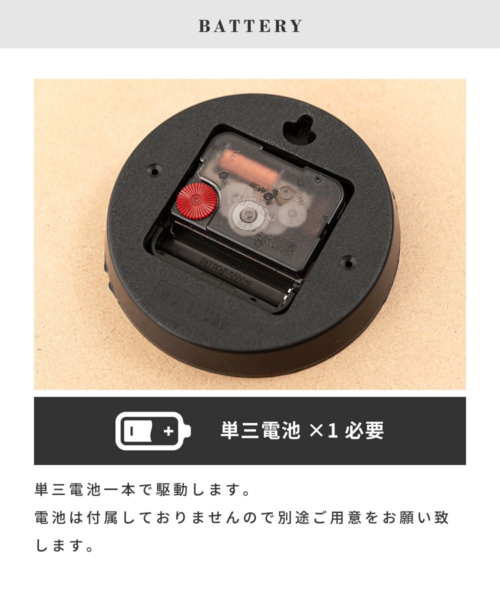 東谷 AZUMAYA ウォールクロック Lサイズ CLK-102WH ホワイト 壁掛け時計 ウォールクロック 静音 静か 電池式 軽量 アナログ 四角