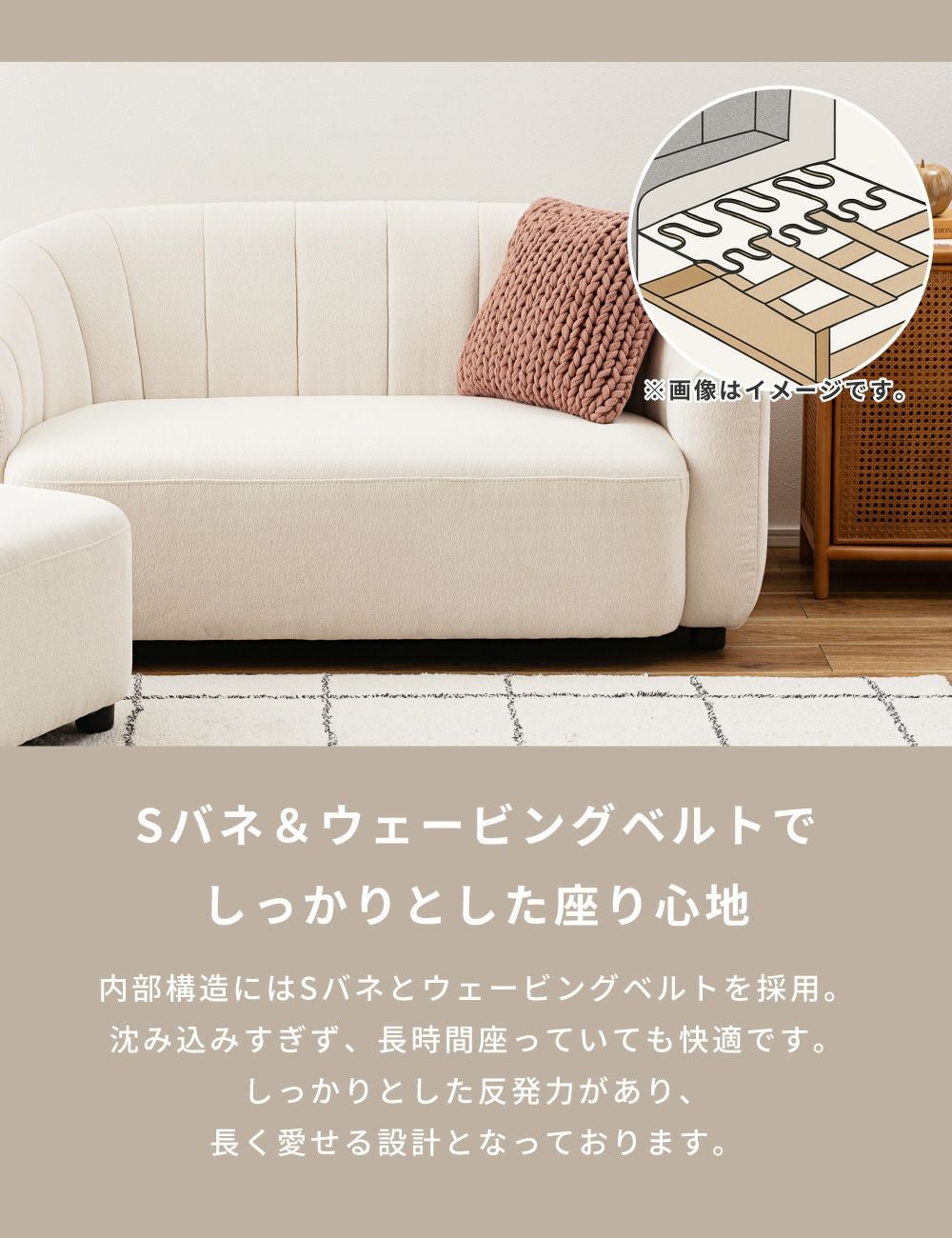 ソファ 二人掛け オットマン セット スツール 2P 2人掛け コンパクト