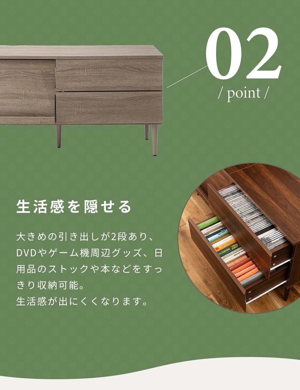 テレビ台 テレビボード ミドルボード TVボード 120 フラップ式