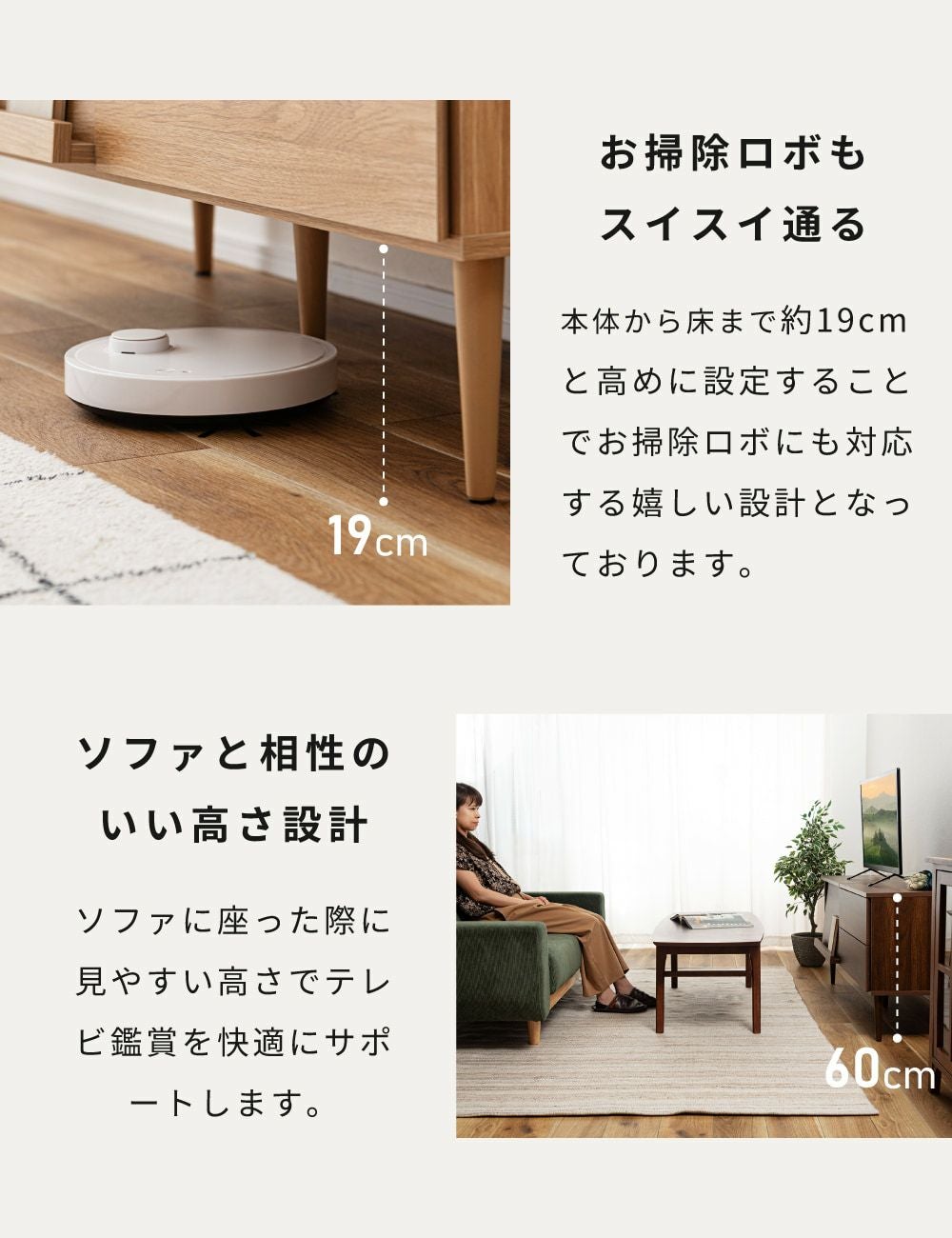 テレビ台 テレビボード ミドルボード TVボード 120 フラップ式