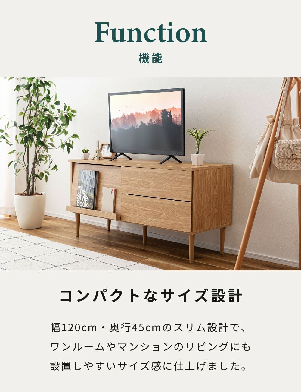 期間限定価格！　美品！　ローボード　TV台 / チェスト　120cm　高品質！！ チェスト 幅120cm ウェーブ模様 引出し6杯 日本製 完成品 （ wave