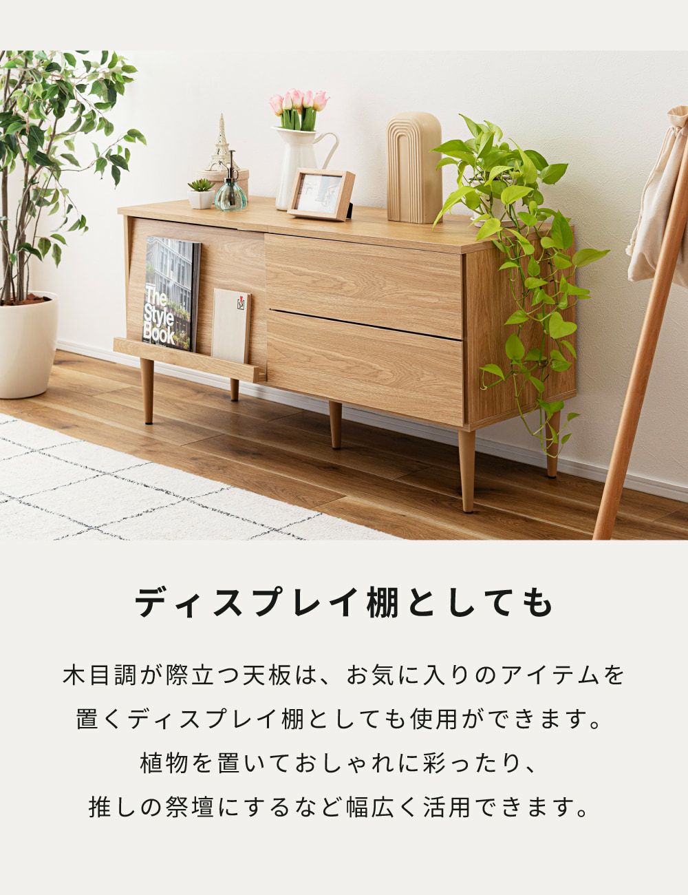 ★使用期間短く美品 綺麗です★テレビボード テレビ台 幅120㎝ R031125① 楽天市場】【楽天1位】 テレビ台 ローボード 扉付き 幅120cm/150cm