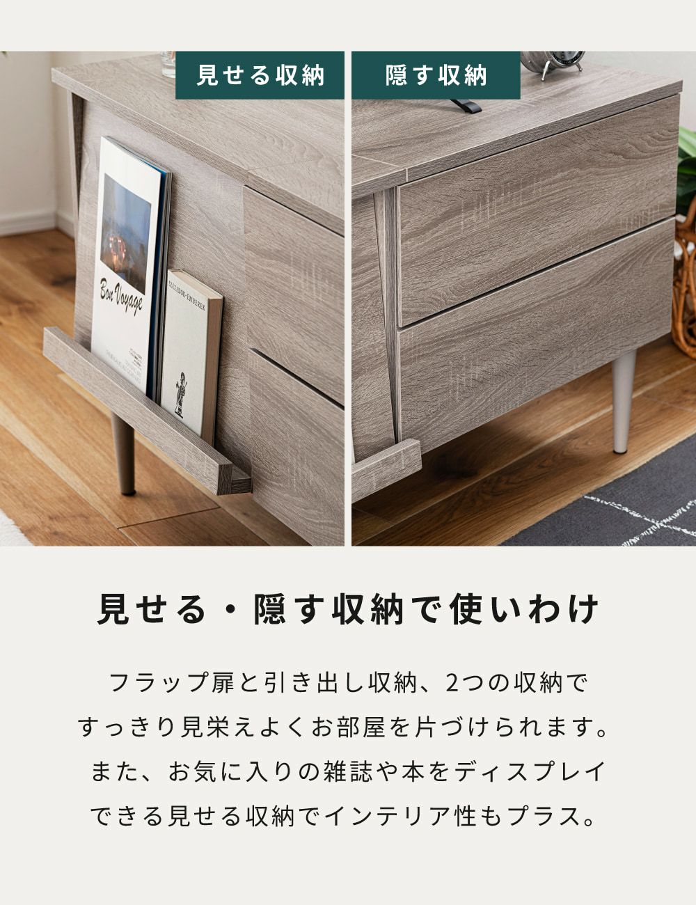 テレビ台 テレビボード ミドルボード TVボード 120 フラップ式
