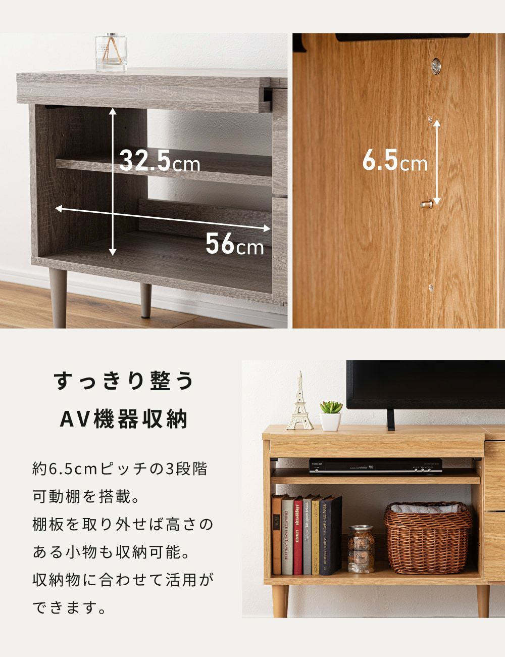 ご予約済み　テレビボード　美品　 テレビ台 テレビボード ミドルボード TVボード 120 フラップ式