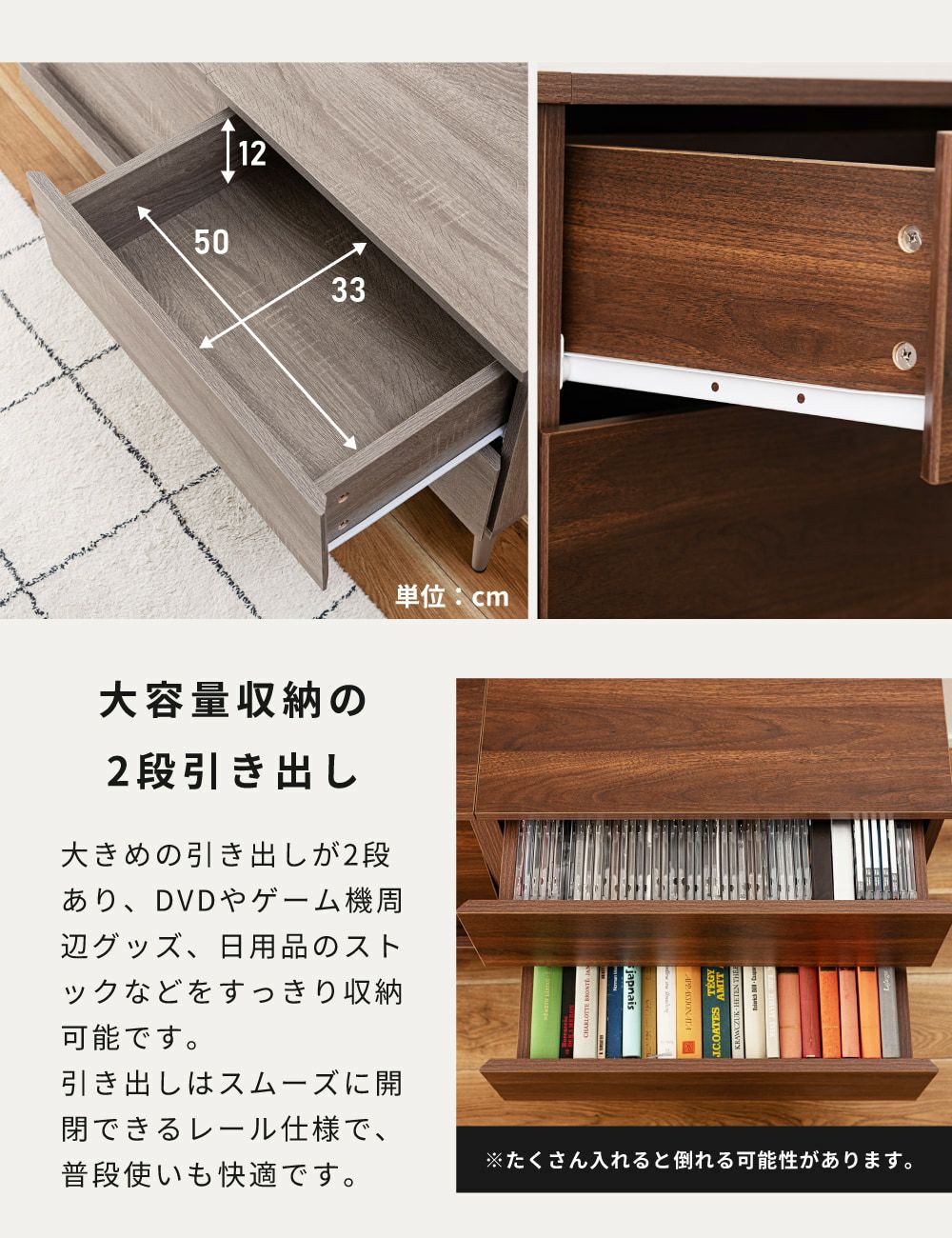 テレビ台 テレビボード ミドルボード TVボード 120 フラップ式