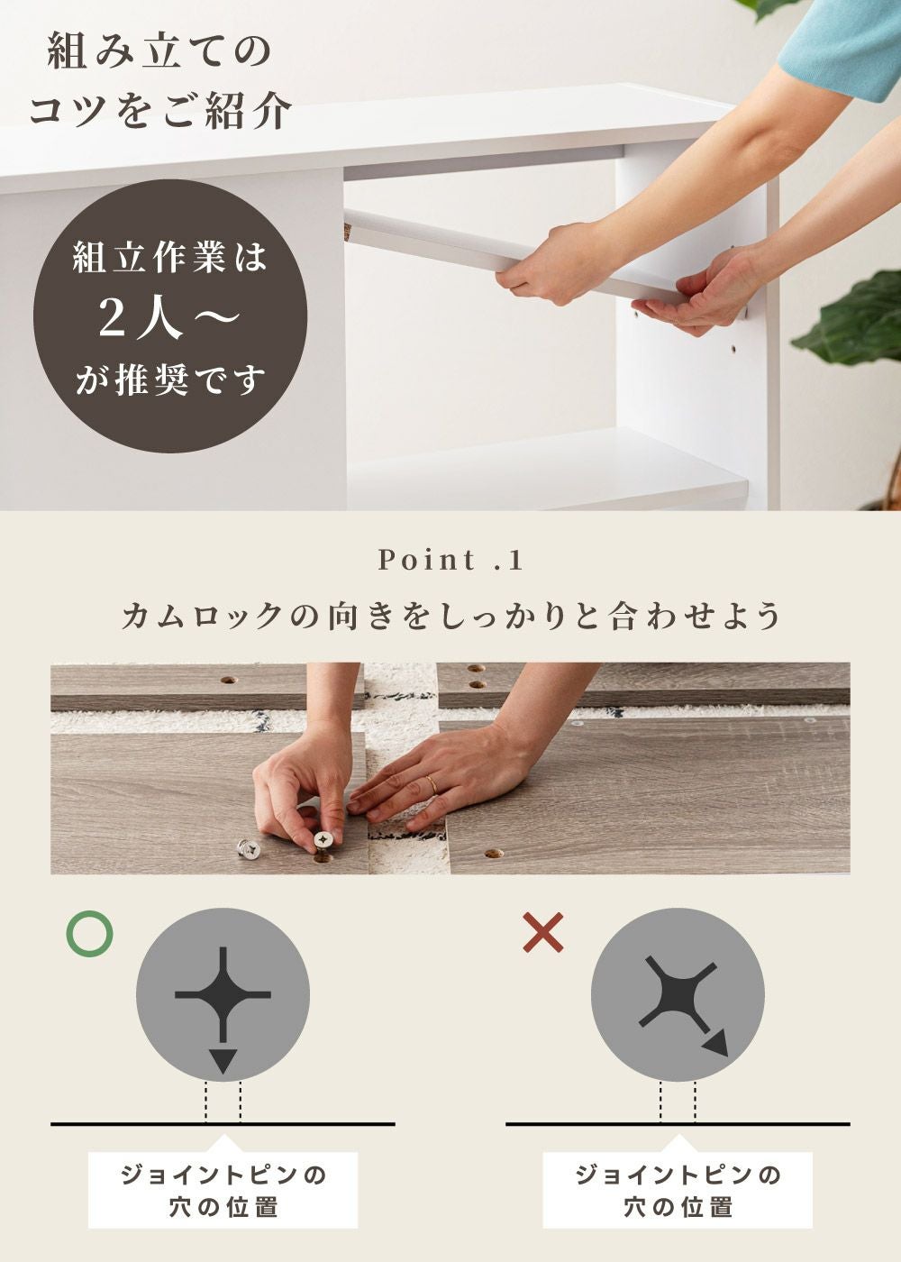 収納棚 扉付き カウンター下収納 薄型 スリム キッチンカウンター