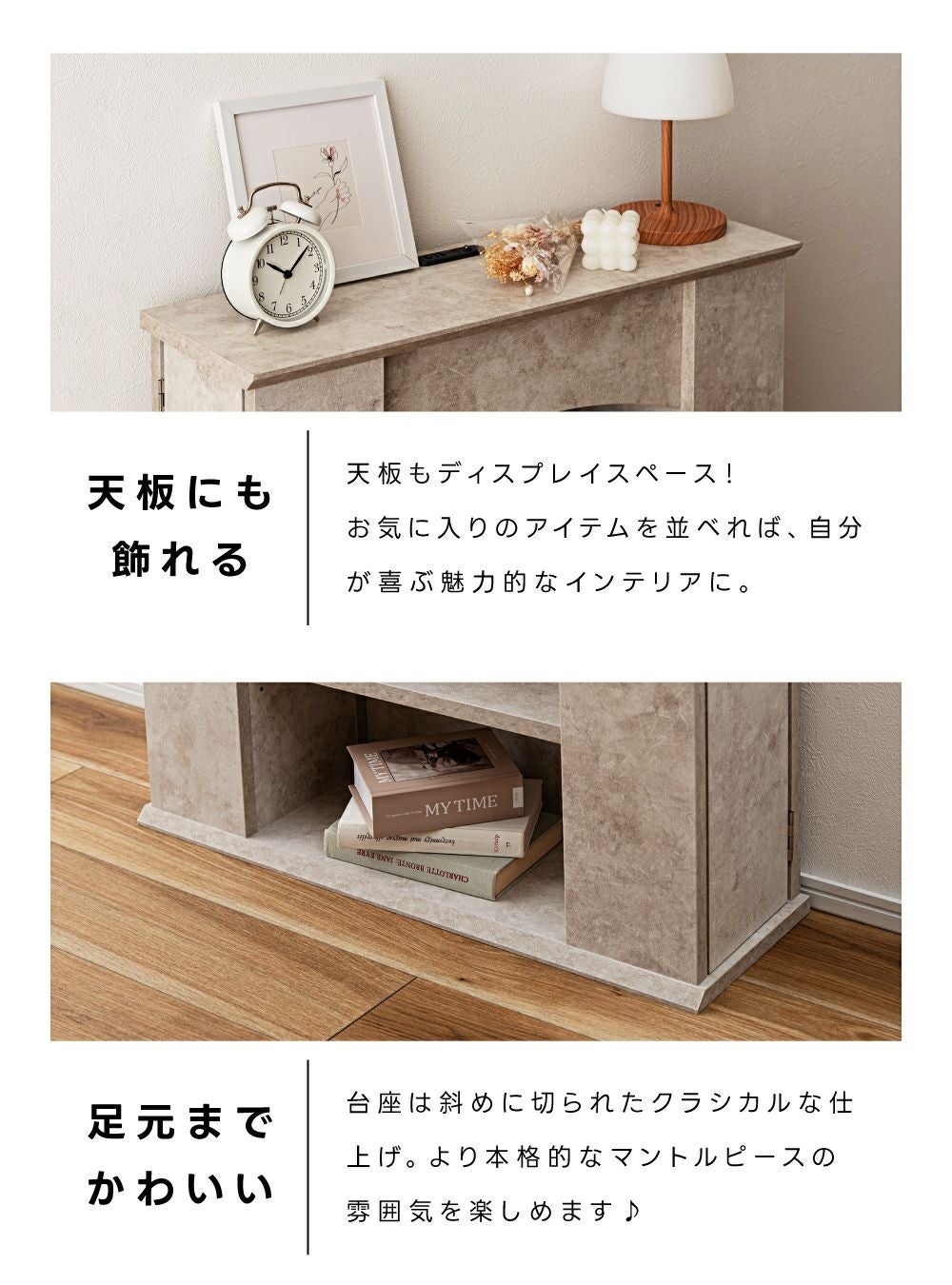 ライラックマントルピース マントルピース シェルフ ラック 棚 収納ラック 隠し収納 ライト付き