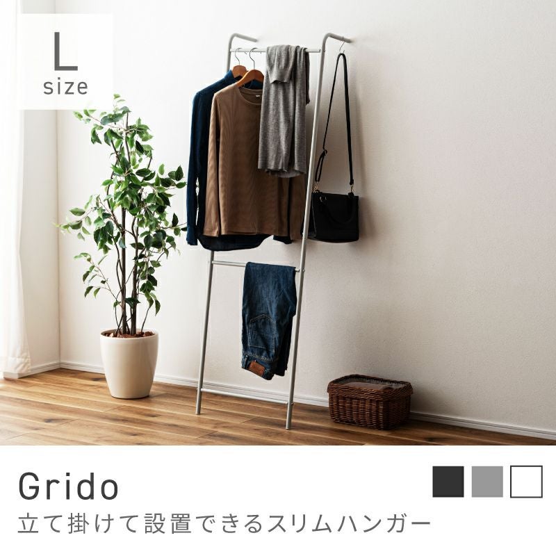 ハンガーラック通販|【公式】東谷(AZUMAYA)の家具通販・インテリア