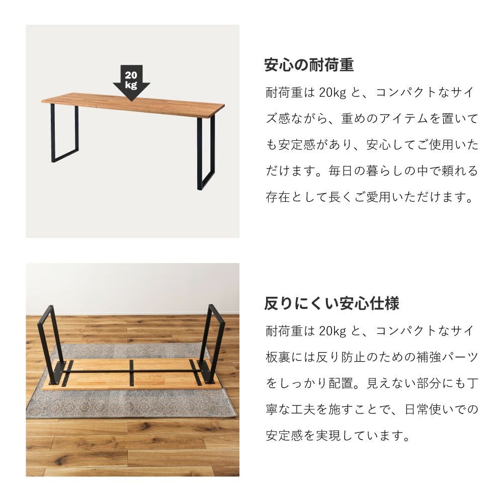 180✕45高さ68木製脚　 カウンターテーブル　木製テーブル ダイニングテーブル カウンターテーブル 幅180cm 6人掛け 4人掛け 木製