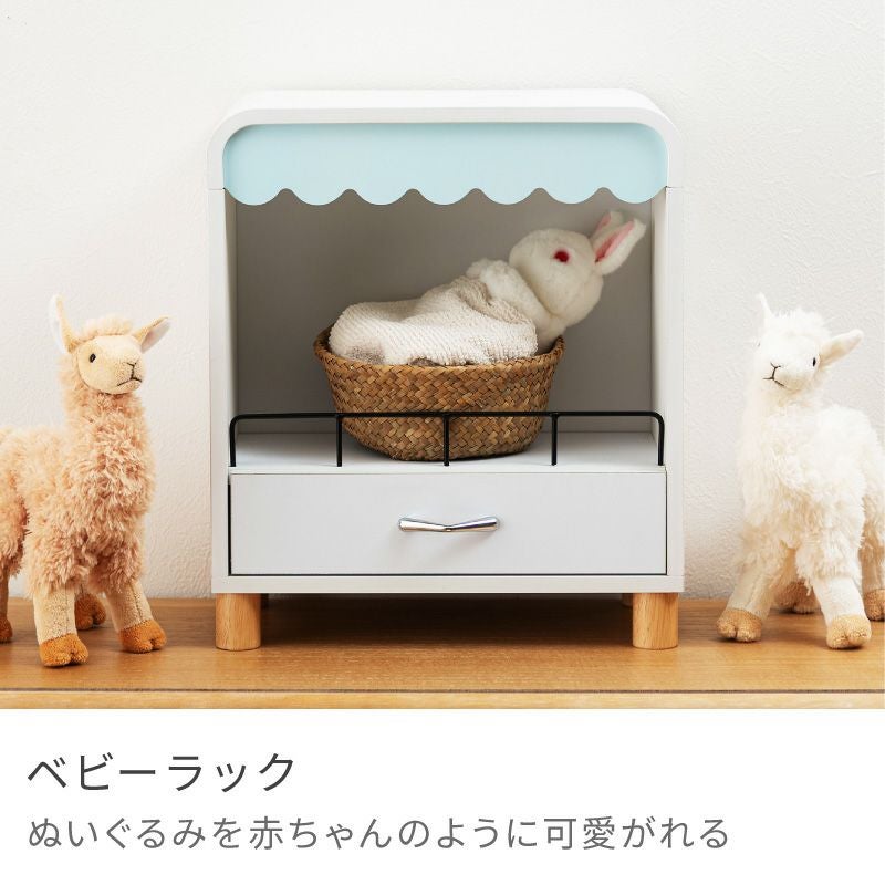 コレクションラック コレクションケース コレクション収納 ベビー
