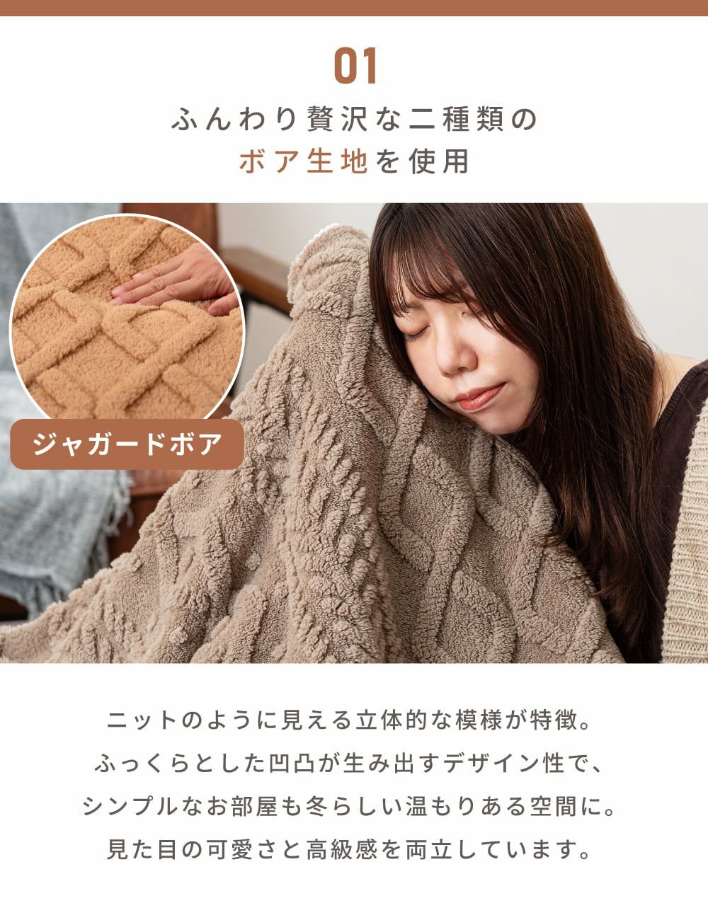 こたつ布団 薄手 長方形 コタツ布団 190×240cm ジャガードボア
