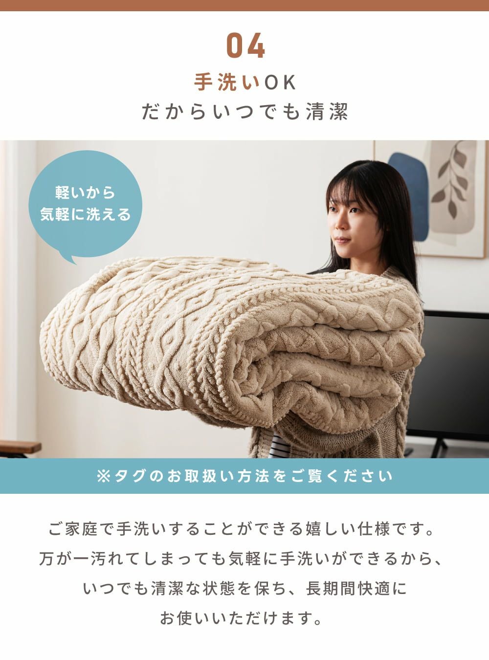こたつ布団 薄手 長方形 コタツ布団 190×240cm ジャガードボア
