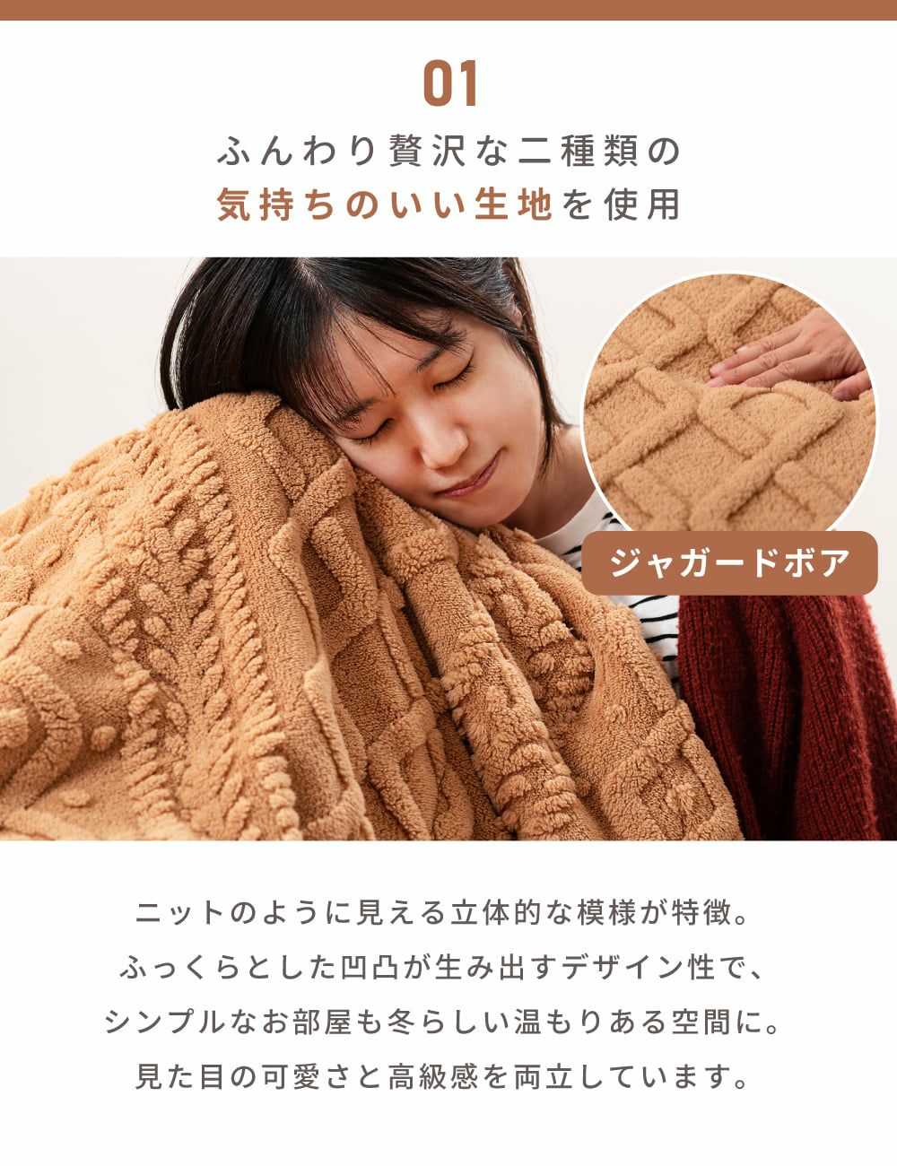 こたつ布団 薄手 円形 コタツ布団 225×225cm 丸 ラウンド 綿 シンプル