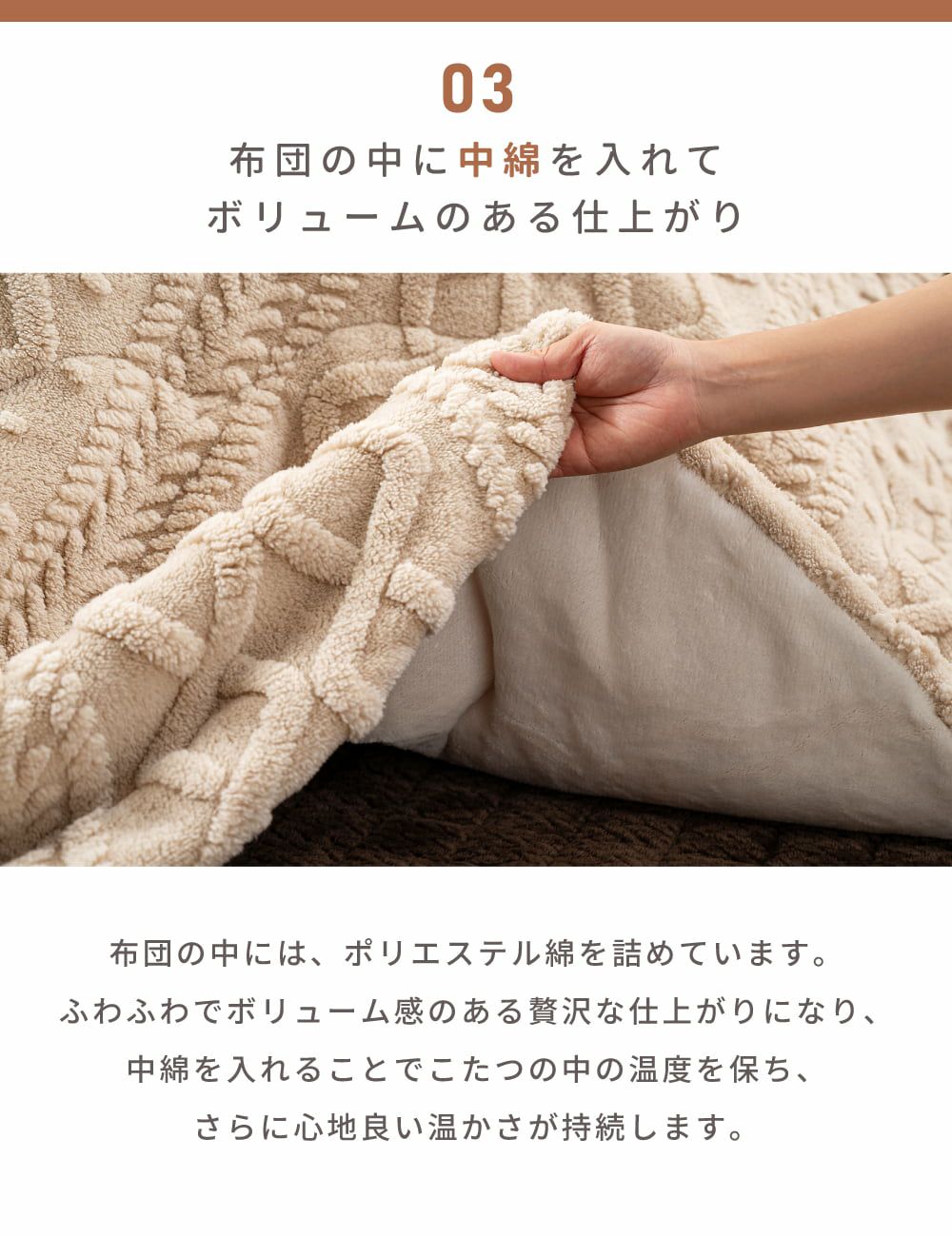 こたつ布団 薄手 円形 コタツ布団 225×225cm 丸 ラウンド 綿 シンプル