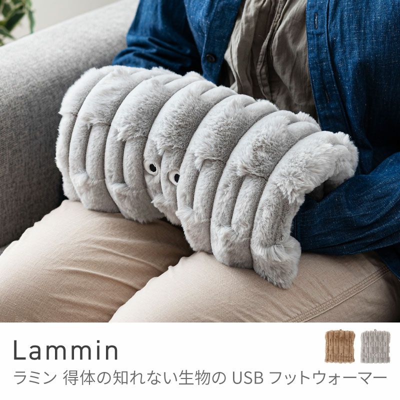 クッション・ブランケット通販|【公式】東谷(AZUMAYA)の家具通販