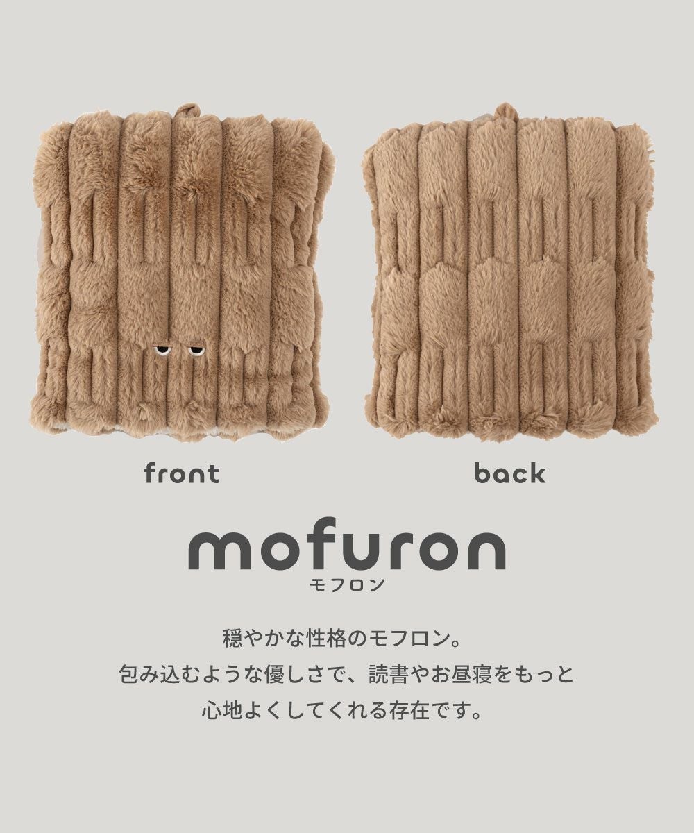 1年保証付き] フットウォーマー USBフットウォーマー リモコン付き