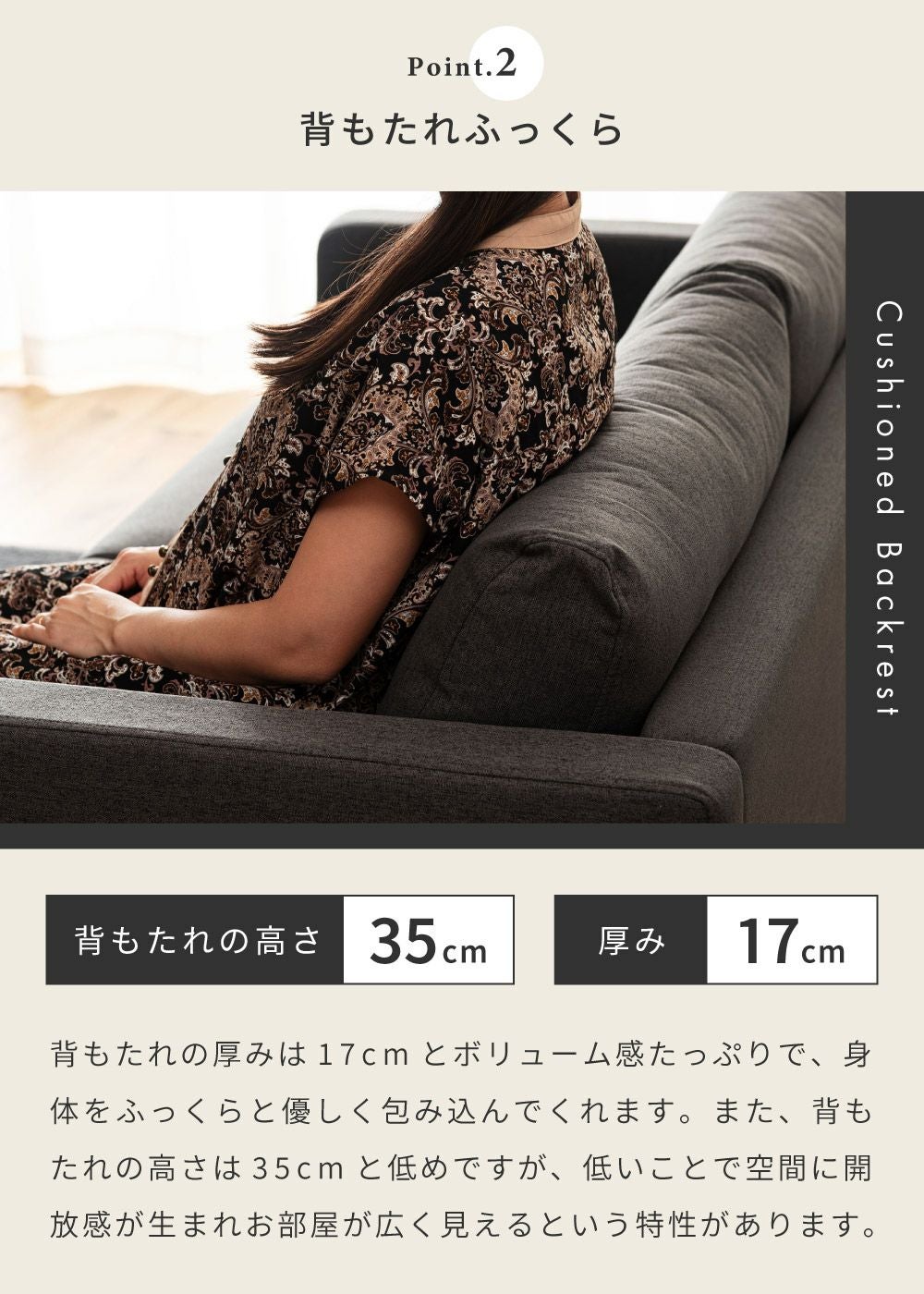 ソファ ソファー 2人掛け 幅132cm 脚が選べる ベージュ コンパクト