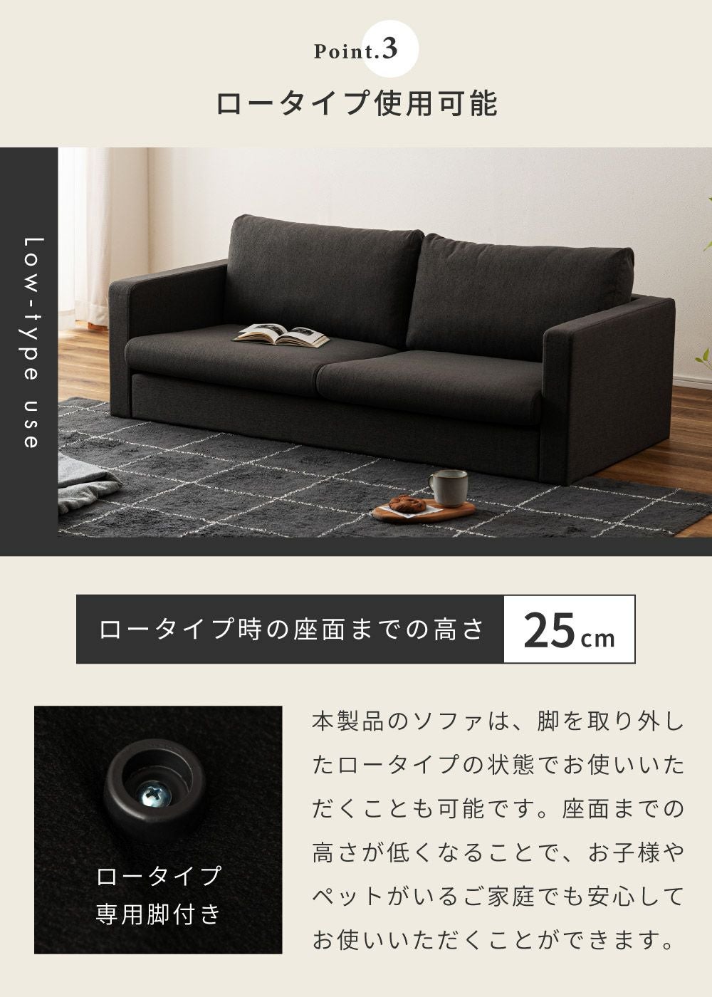 ソファ ソファー 2人掛け 幅132cm 脚が選べる ベージュ コンパクト