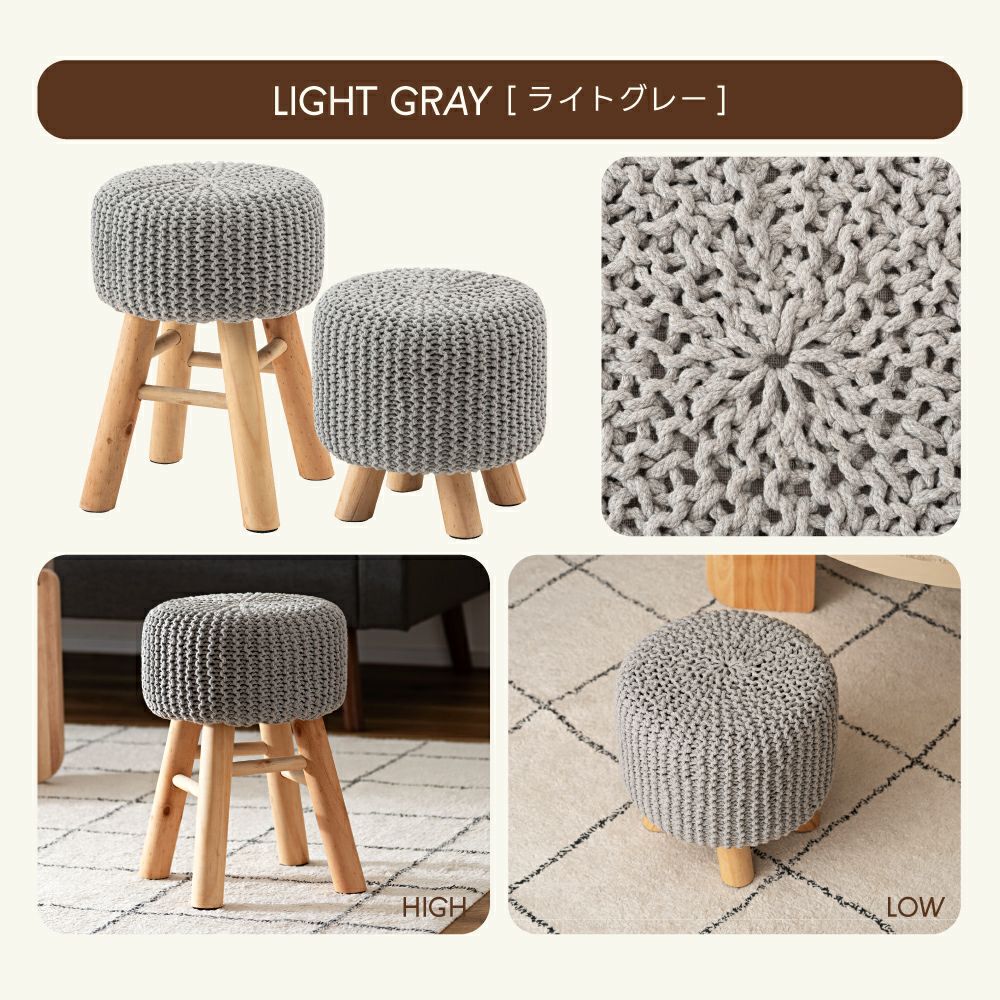 スツール 高さ30cm 高さ40cm 椅子 ラウンドスツール 円形 天然木