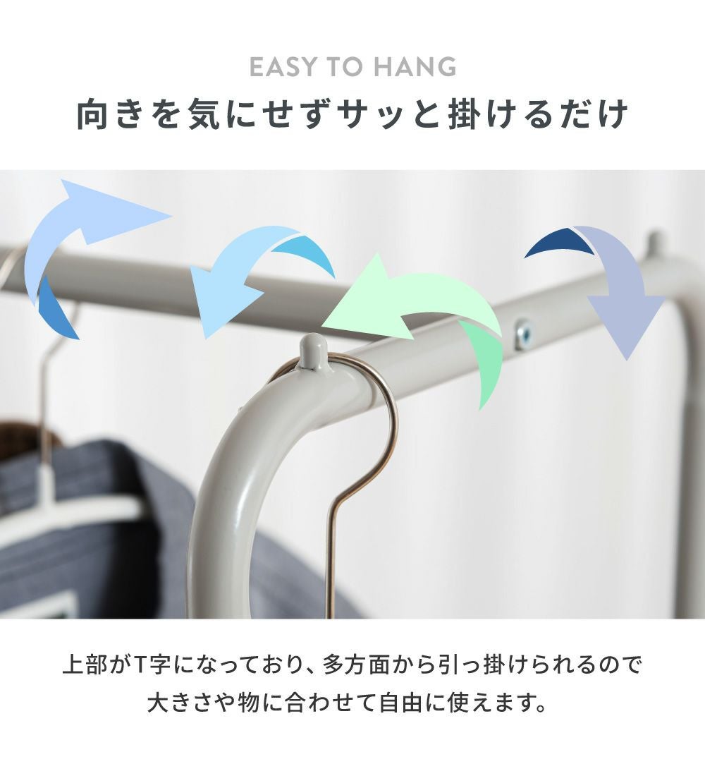 ハンガーラック 棚付き 2段 ハンガー キャスター付き スリム 省