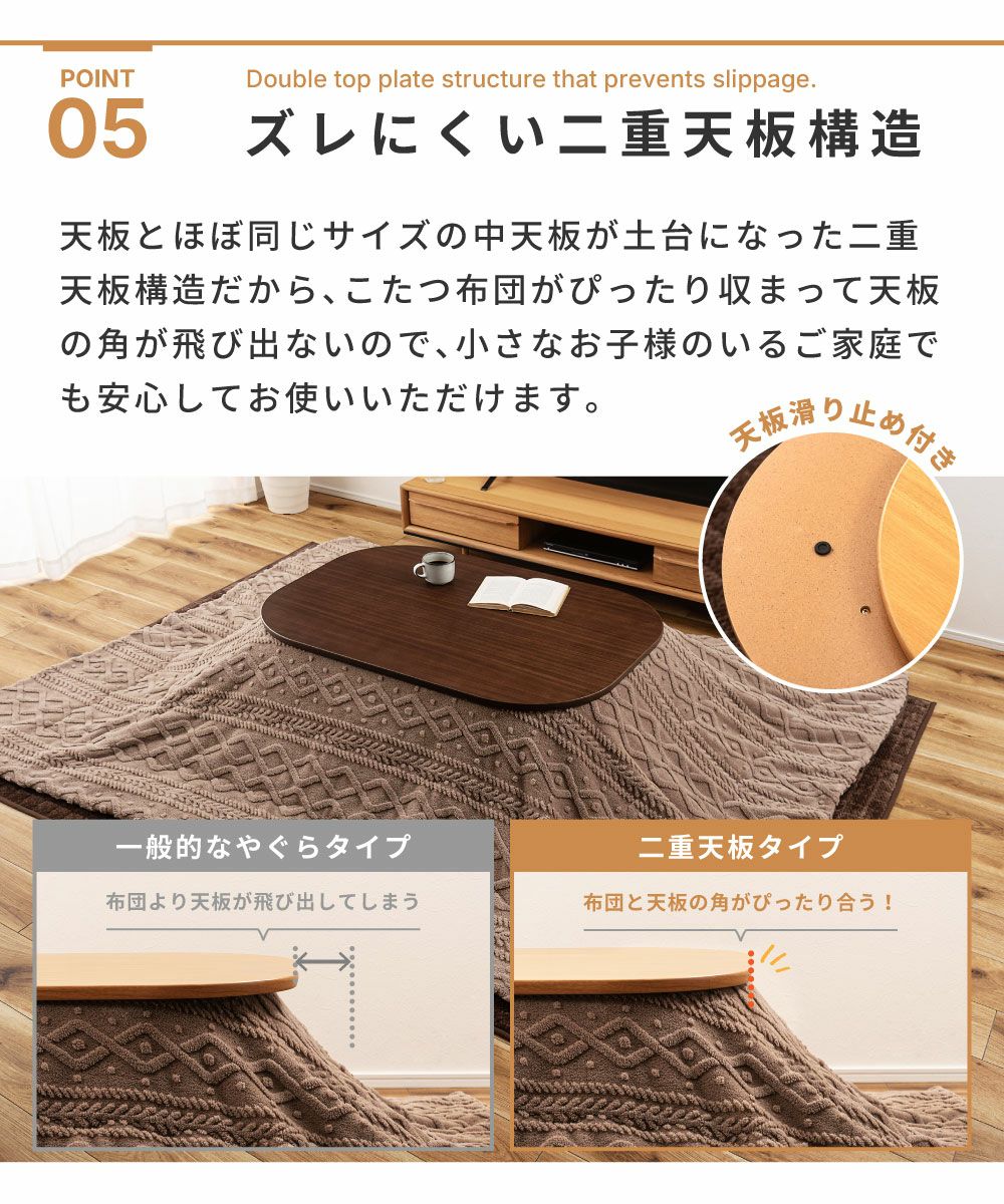 ローテーブル こたつ こたつテーブル 幅105cm コタツ 長方形 リビング