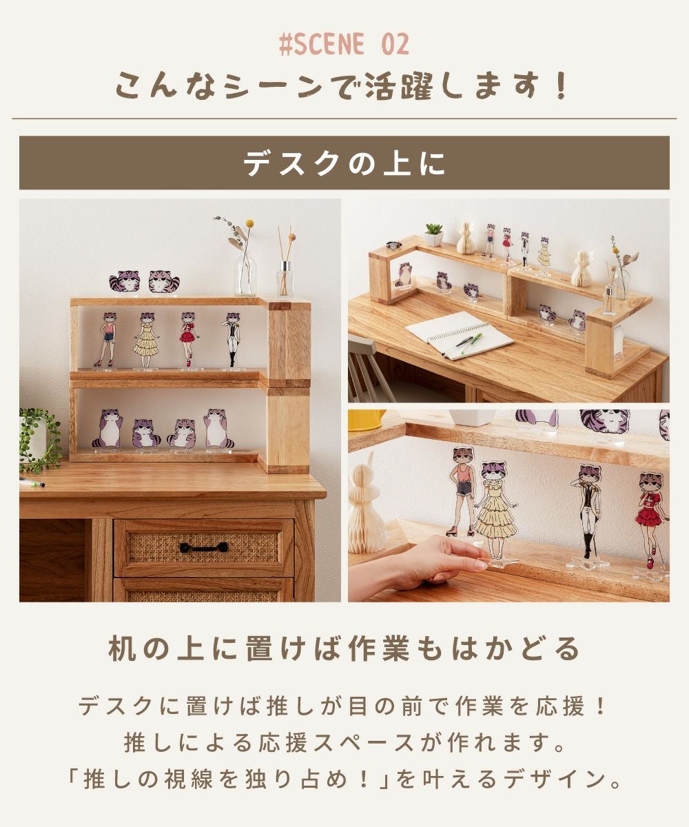 コレクションボックス 2個セット オープンラック コーナーラック 収納