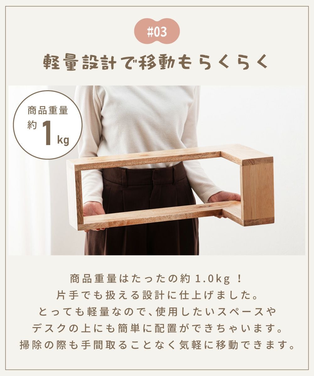 コレクションボックス 2個セット オープンラック コーナーラック 収納