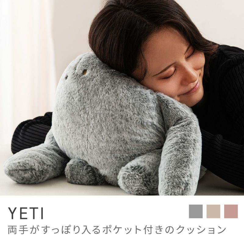 クッション・ブランケット通販|【公式】東谷(AZUMAYA)の家具通販
