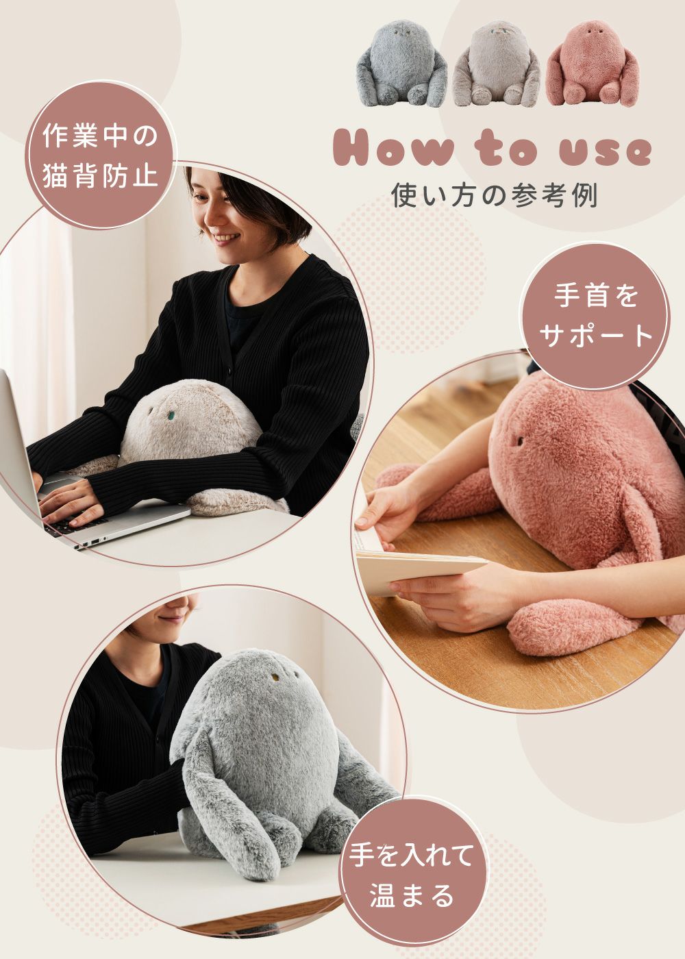 おすわりクッション ぬいぐるみ イエティ もふもふ かわいい 暖かい