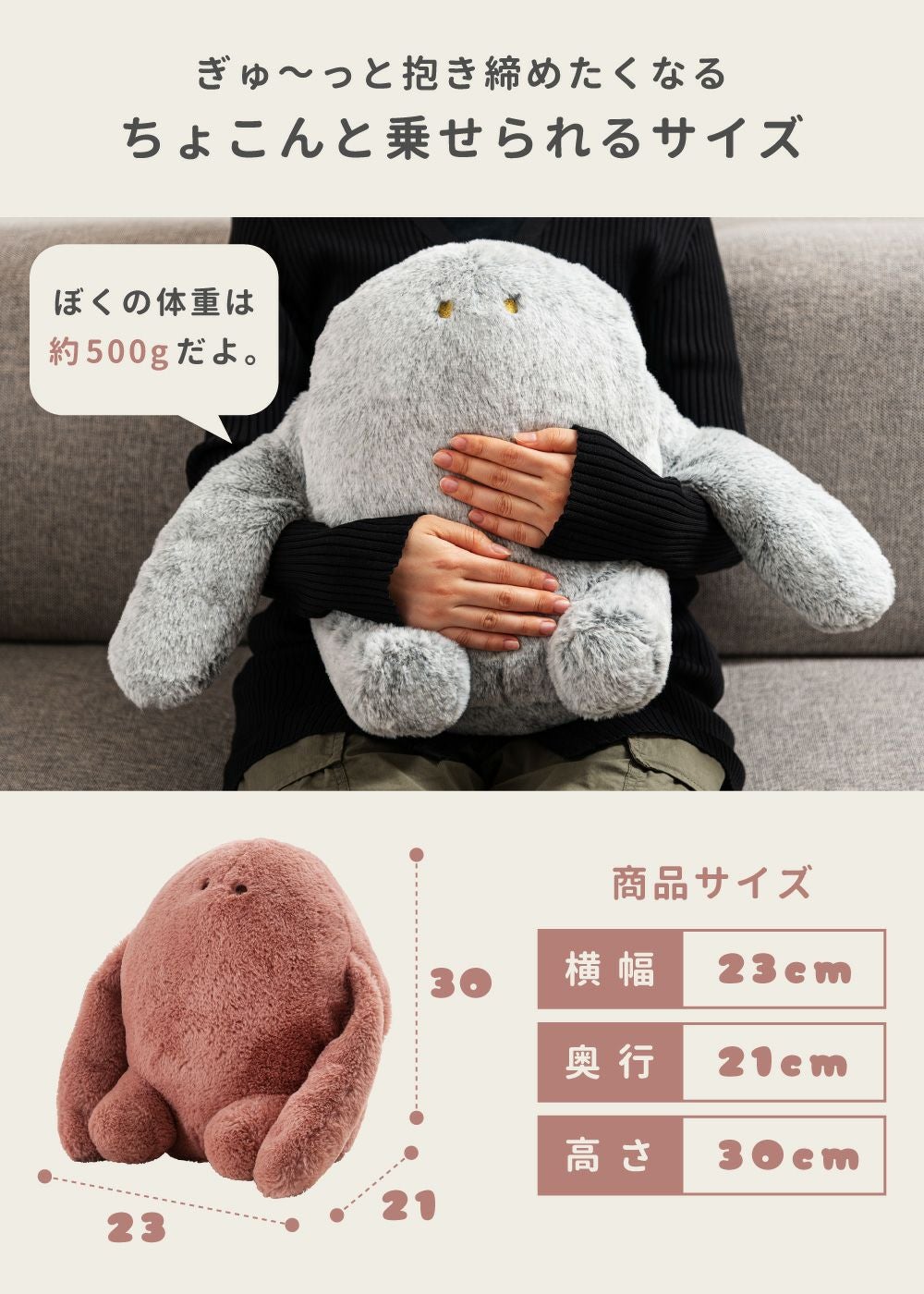 おすわりクッション ぬいぐるみ イエティ もふもふ かわいい 暖かい