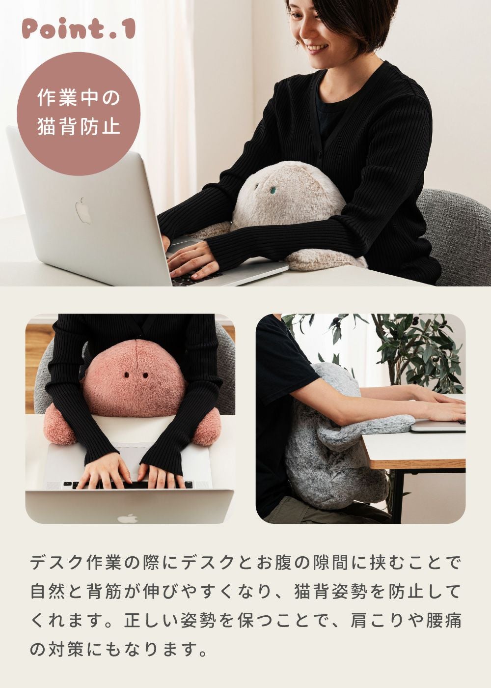 おすわりクッション ぬいぐるみ イエティ もふもふ かわいい 暖かい